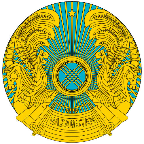 Ministry of Energy (Kazakhstan)